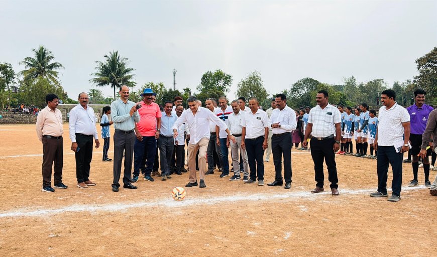 ಅಮ್ಮತ್ತಿ: ರಾಜ್ಯ ಮಟ್ಟದ ಫುಟ್ಬಾಲ್ ಪಂದ್ಯಾವಳಿಗೆ ಚಾಲನೆ