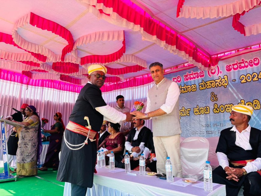 ನಾಡಿನ ಅಭಿವೃದ್ಧಿಗೆ ಐರಿ ಸಮಾಜದವರ ಕೊಡುಗೆ ಅಪಾರ:ಶಾಸಕ ಎಎಸ್ ಪೊನ್ನಣ್ಣ