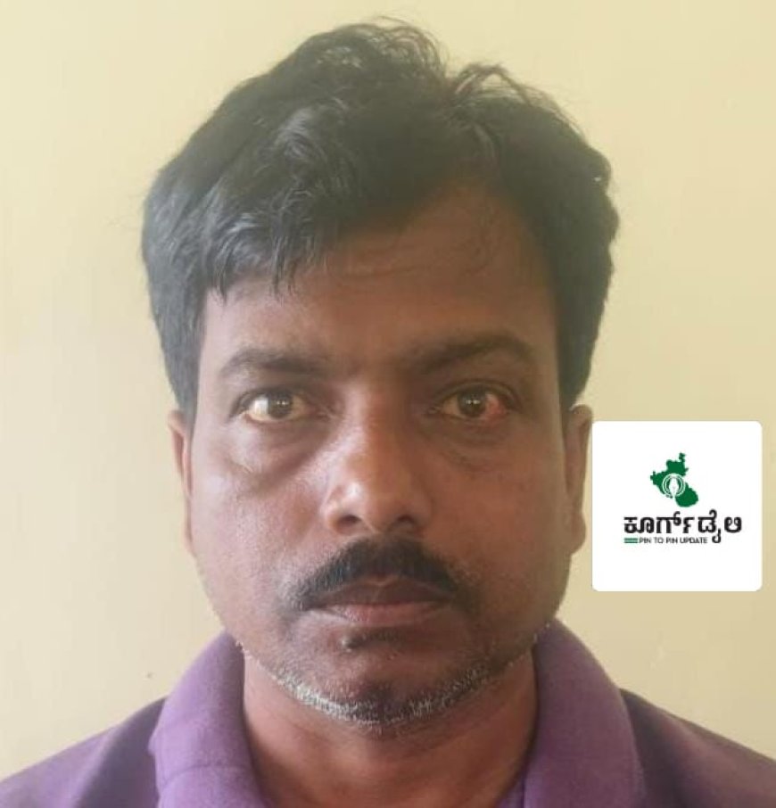 ದಿ-ತಾಜ್ ರೆಸಾರ್ಟ್ ಸಿಬ್ಬಂದಿ ಕೊಲೆ ಪ್ರಕರಣ:ಆರೋಪಿಯ ಬಂಧನ