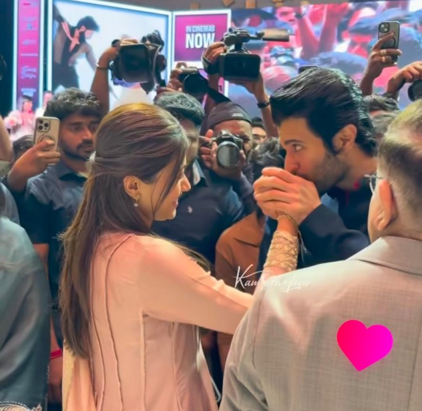 ಎಲ್ಲರ ಎದುರೇ ರಶ್ಮಿಕಾ ಮಂದಣ್ಣ ಕೈಗೆ ಮುತ್ತಿಟ್ಟ ವಿಜಯ್ ದೇವರಕೊಂಡ:  ವಿಡಿಯೋ ವೈರಲ್