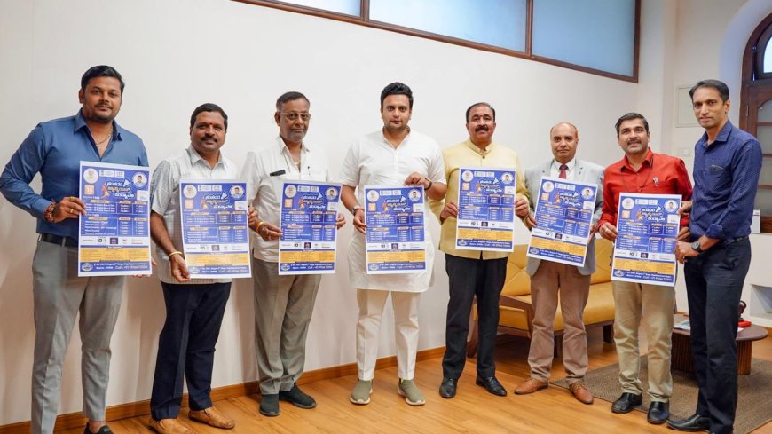 ಸಂಸದರ ಬ್ಯಾಡ್ಮಿಂಟನ್‌ ಪಂದ್ಯಾವಳಿ ಪೋಸ್ಟರ್‌ ಬಿಡುಗಡೆ