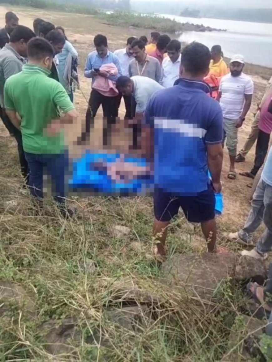 ಹಾರಂಗಿ: ಮತ್ತೋರ್ವ ವಿದ್ಯಾರ್ಥಿಯ ಮೃತ ದೇಹ ಪತ್ತೆ