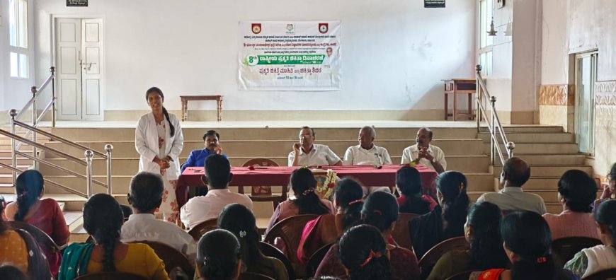 ಪ್ರಕೃತಿ ಚಿಕಿತ್ಸೆಯ ಮಾಹಿತಿ ಕಾರ್ಯಕ್ರಮ