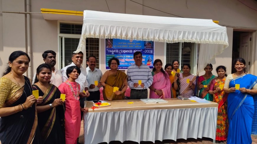 ಜಿಲ್ಲಾ ಕೇಂದ್ರ ಗ್ರಂಥಾಲಯದಲ್ಲಿ ರಾಷ್ಟ್ರೀಯ ಗ್ರಂಥಾಲಯ ಸಪ್ತಾಹಕ್ಕೆ ಚಾಲನೆ:   ಗ್ರಂಥಾಲಯ ಹೆಚ್ಚು ಬಳಸುವ ಮೂಲಕ ಗ್ರಂಥಾಲಯ ಉಳಿಸಿ:  ದೀಪಾಭಾಸ್ತಿ ಕರೆ