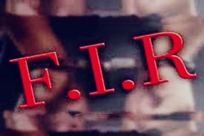 ನಾಪೋಕ್ಲು:ಪತ್ನಿಗೆ ಕಿರುಕುಳ ‌ಆರೋಪ,ಪತಿ ಸೇರಿ ಐವರ ವಿರುದ್ಧ ಪ್ರಕರಣ ದಾಖಲು