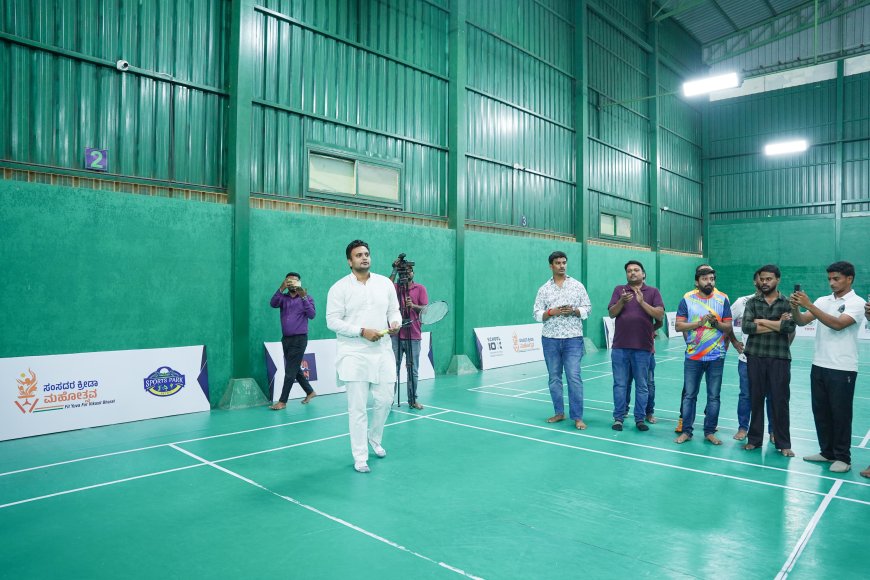 ಸಂಸದರ ಬ್ಯಾಡ್ಮಿಂಟನ್‌ ಟೂರ್ನಿಗೆ ಚಾಲನೆ ನೀಡಿದ ಯದುವೀರ್‌ ಒಡೆಯರ್