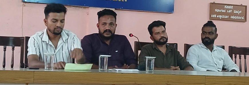 ಶಾಸಕ ಎ‌ಎಸ್ ಪೊನ್ನಣ್ಣ ಅವರ ಬಗ್ಗೆ ಸಾಮಾಜಿಕ ಜಾಲತಾಣದಲ್ಲಿ ಅವಾಚ್ಯ ಶಬ್ಧ ಬಳಕೆ:ನಾಪೋಕ್ಲು ಬ್ಲಾಕ್ ಯುವ ಕಾಂಗ್ರೆಸ್ ಅಧ್ಯಕ್ಷ ಹಂಸಕೋಡಿ ಖಂಡನೆ