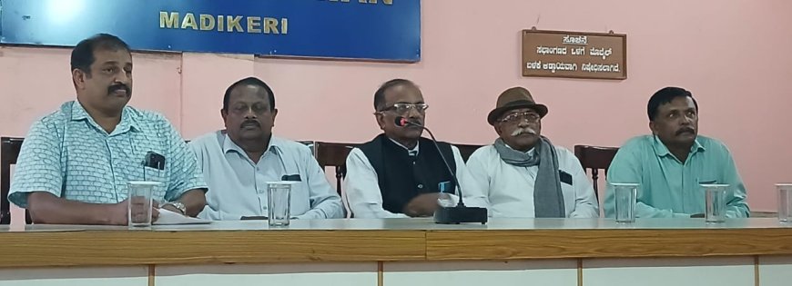 ಏಪ್ರಿಲ್ 2 ರಿಂದ 4ರವರೆಗೆ ಕೊಡವ ಕೌಟುಂಬಿಕ ಕಬಡ್ಡಿ ನಮ್ಮೆ