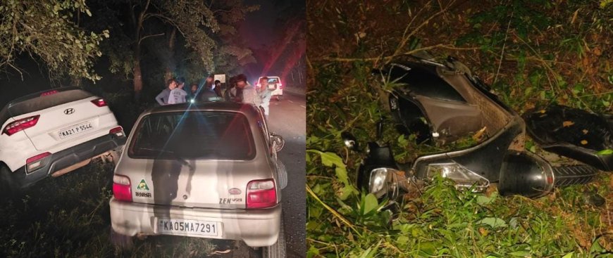 ಕುಶಾಲನಗರ:ಆನೆಕಾಡು ಬಳಿ ಕಾರು ಮತ್ತು ಸ್ಕೂಟಿ ಅಪಘಾತ: ಓರ್ವನ ಸ್ಥಿತಿ ಗಂಭೀರ