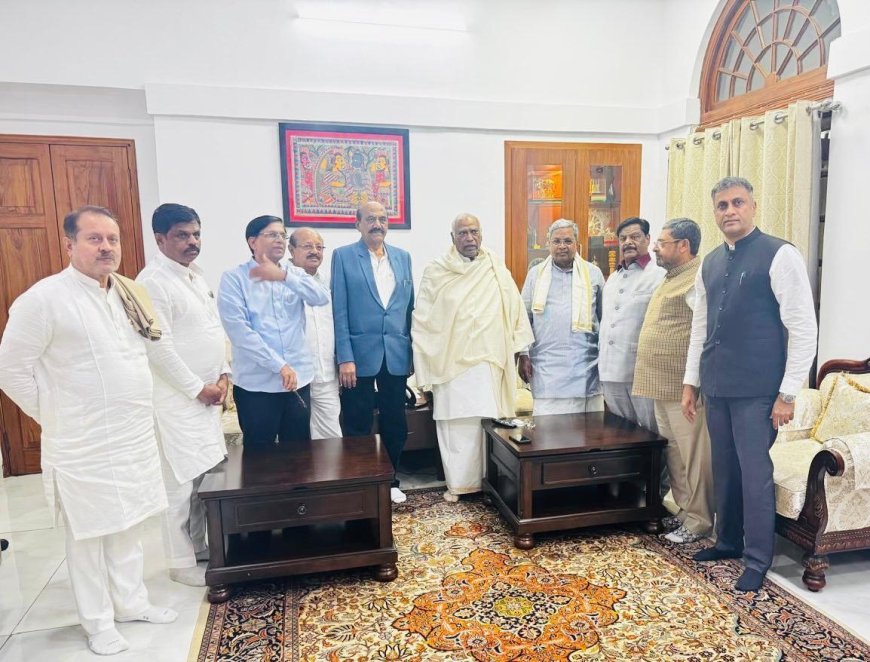 ಎಐಸಿಸಿ ಅಧ್ಯಕ್ಷರಾದ ಮಲ್ಲಿಕಾರ್ಜುನ ಖರ್ಗೆ ಅವರನ್ನು, ಮುಖ್ಯಮಂತ್ರಿ ಸಿದ್ದರಾಮಯ್ಯವರೊಂದಿಗೆ ಭೇಟಿಯಾದ ಶಾಸಕ ಎಎಸ್ ಪೊನ್ನಣ್ಣ