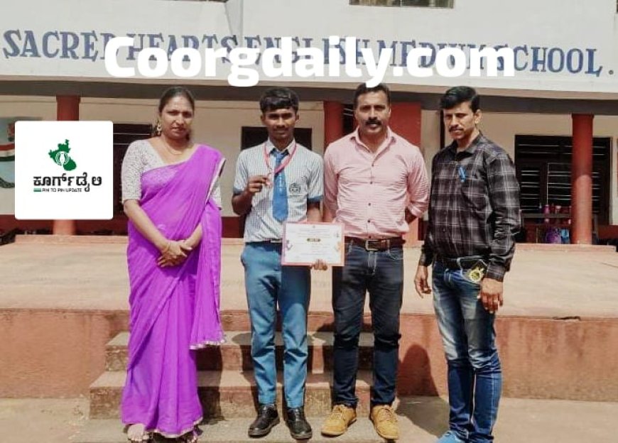 ಜಿಲ್ಲಾಮಟ್ಟದ ಅಥ್ಲೆಟಿಕ್ಸ್ : ನಾಪೋಕ್ಲುವಿನ ಸೇಕ್ರೆಡ್ ಹಾರ್ಟ್ಸ್ ಶಾಲೆಯ ಮೊಹಮ್ಮದ್ ಶಹೀಮ್ ರಾಜ್ಯಮಟ್ಟಕ್ಕೆ ಆಯ್ಕೆ