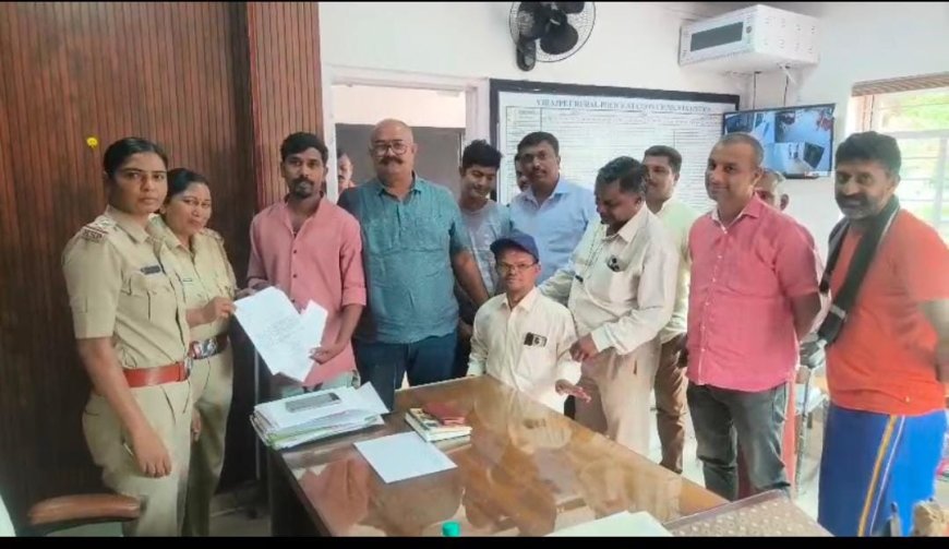 ಬಿಜೆಪಿ ಮಾಜಿ ಶಾಸಕದ್ವಯರ ವಿರುದ್ಧ ವ್ಯಾಟ್ಸ್ ಗ್ರೂಪ್ ಗಳಲ್ಲಿ ಅಪಪ್ರಚಾರ ಆರೋಪ:ತೆನ್ನಿರ ಮೈನಾ ವಿರುದ್ಧ ದೂರು ದಾಖಲು