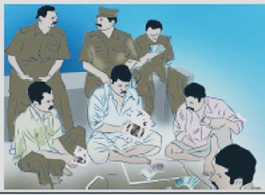 ವಿರಾಜಪೇಟೆ:ಮದುವೆ ಸಂಭ್ರಮದಲ್ಲಿ ಸ್ನೇಹಿತರ ಜೂಜಾಟ: ನಾಲ್ಕು ಲಕ್ಷ ರೂ ವಶಕ್ಕೆ