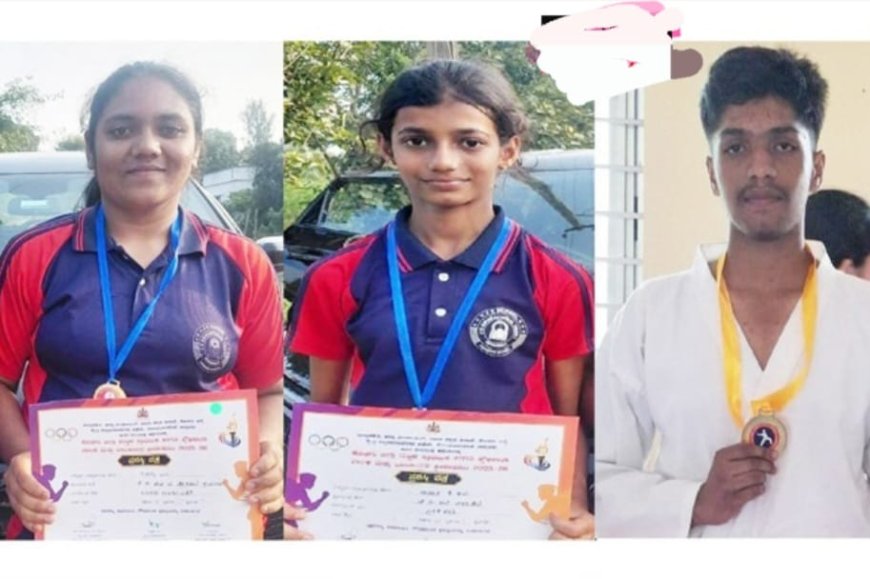 ಶ್ರೀಮಂಗಲ ಜೆ ಸಿ ವಿದ್ಯಾಸಂಸ್ಥೆ ವಿದ್ಯಾರ್ಥಿಗಳು ರಾಜ್ಯ ಮಟ್ಟಕ್ಕೆ ಆಯ್ಕೆ