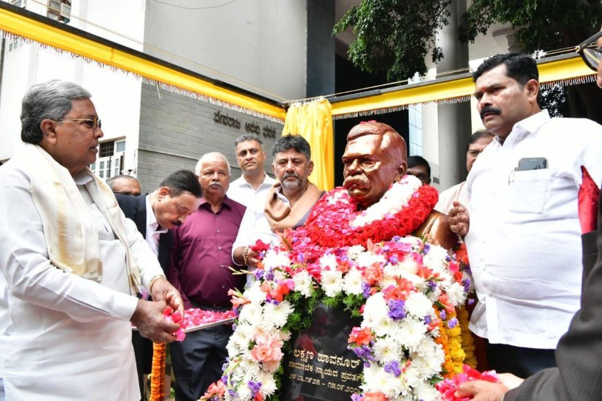 ಎಲ್.ಜೆ ಹಾವನೂರು ಅವರ ಪ್ರತಿಮೆ ಅನಾವರಣ ಕಾರ್ಯಕ್ರಮದಲ್ಲಿ ಶಾಸಕ ಎಎಸ್ ಪೊನ್ನಣ್ಣ ಭಾಗಿ