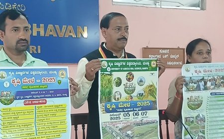 ಮಂಡ್ಯ ಕೃಷಿ ವಿಜ್ಞಾನಗಳ ವಿಶ್ವವಿದ್ಯಾಲಯ ವಿ.ಸಿ.ಫಾರಂನಲ್ಲಿ ಡಿ.5ರಿಂದ 7ರವರೆಗೆ ಮೂರು ದಿನಗಳ ಕೃಷಿ ಮೇಳ-2025