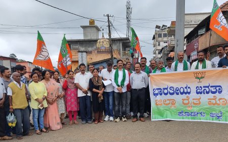 ಸೋಮವಾರಪೇಟೆ: ರಾಜ್ಯ ಕಾಂಗ್ರೆಸ್ ವಿರುದ್ಧ  ಬಿಜೆಪಿ ರೈತ ಮೋರ್ಚಾ ನೇತೃತ್ವದಲ್ಲಿ ಪ್ರತಿಭಟನೆ