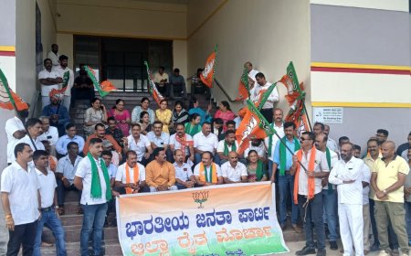 ರಾಜ್ಯ ಕಾಂಗ್ರೆಸ್ ಸರ್ಕಾರದ ವಿರುದ್ಧ ಮಡಿಕೇರಿಯಲ್ಲಿ ಬಿಜೆಪಿ ರೈತ ಮೋರ್ಚಾ ಪ್ರತಿಭಟನೆ