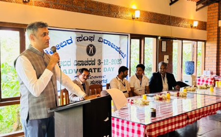 ಉಚ್ಚ ಮತ್ತು ಸರ್ವೋಚ್ಚ ನ್ಯಾಯಾಲಯದ ತೀರ್ಪುಗಳು, ಬದಲಾಗುವ ಆದೇಶಗಳನ್ನು ನಿರಂತರ ಅಧ್ಯಯನ ವಕೀಲರ ಕರ್ತವ್ಯವಾಗಬೇಕು: ಶಾಸಕ ಎ.ಎಸ್. ಪೊನ್ನಣ್ಣ