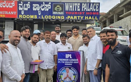 IPL T-10 ವಿರಾಜಪೇಟೆ:ಲೋಗೋ ಅನಾವರಣ