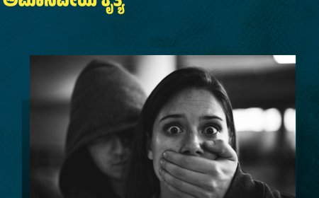 ಹೆತ್ತ ಮಕ್ಕಳನ್ನೇ ಬಿಡಲಿಲ್ಲ ‌ಪಾಪಿ ತಂದೆ:ಚಿತ್ರದುರ್ಗದಲ್ಲಿ ಅಮಾನವೀಯ ಘಟನೆ