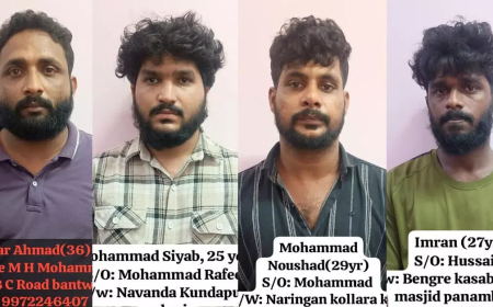 ಮಂಗಳೂರು: ವಿದ್ಯಾರ್ಥಿಗಳಿಗೆ ಡ್ರಗ್ಸ್ ಪೂರೈಕೆ ಜಾಲ ಬಯಲು; ನಾಲ್ವರ ಬಂಧನ