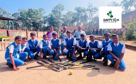 ಪ್ರಾಥಮಿಕ ಶಾಲಾ ಬಾಲಕರ ಹಾಕಿ ಪಂದ್ಯಾವಳಿ: ಕಕ್ಕಬ್ಬೆ ಶಾಲೆಯ ವಿದ್ಯಾರ್ಥಿಗಳು ಜಿಲ್ಲಾ ಮಟ್ಟಕ್ಕೆ ಆಯ್ಕೆ