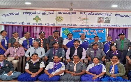 ಭಾರತ್ ಸ್ಕೌಟ್ಸ್ ಮತ್ತು ಗೈಡ್ಸ್ ಕೊಡಗು ಜಿಲ್ಲಾ ಸಂಸ್ಥೆಯ ವಾರ್ಷಿಕ ಮಹಾಸಭೆ