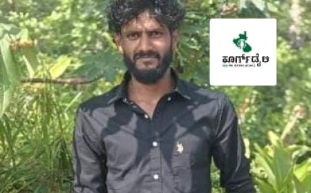 ಅಮ್ಮತ್ತಿ:ಜೀವನದಲ್ಲಿ ಜಿಗುಪ್ಸೆ ಯುವಕ ಆತ್ಮಹತ್ಯೆಗೆ ಶರಣು