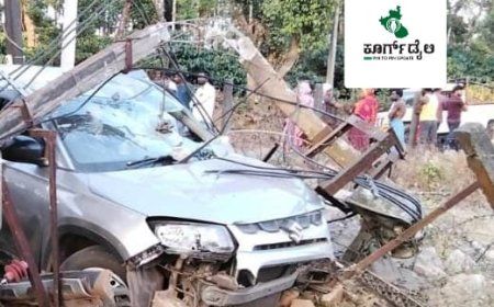 ಪೊನ್ನಂಪೇಟೆ: ವಾಹನ ಅಪಘಾತ, ಪಾದಚಾರಿಗೆ ಡಿಕ್ಕಿ,‌ಸ್ಥಳದಲ್ಲೇ ಮೃತಪಟ್ಟ ಕಾರ್ಮಿಕ