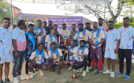 ಕೊಡಗು ಜಿಲ್ಲಾ ಮಟ್ಟದ ಪತ್ರಕರ್ತರ ವಾಲಿಬಾಲ್ ವೈಭವ: ಇಸ್ಮಾಯಿಲ್ ಕಂಡಕರೆ ನಾಯಕತ್ವದ ಟೀಮ್ ಸ್ಮ್ಯಾಶರ್ಸ್ ಚಾಂಪಿಯನ್