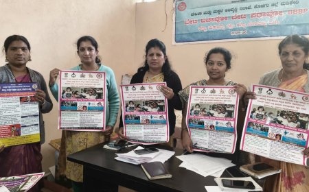 ಮಡಿಕೇರಿಯಲ್ಲಿ ಬೇಟಿ ಬಚಾವೋ ಬೇಟಿ ಪಡಾವೋ ಕುರಿತು ಮಾಹಿತಿ ಕಾರ್ಯಾಗಾರ