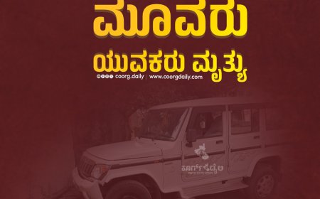 ಕೊಪ್ಪಳದಲ್ಲಿ ಭೀಕರ ರಸ್ತೆ ಅಪಘಾತ: ಮೂವರು ಯುವಕರು ಮೃತ್ಯು