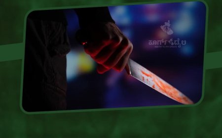 ಜಮೀನು ವಿವಾದಕ್ಕೆ ಬಲಿಯಾದ ಯುವಕ; ತೋಟದಲ್ಲೇ ಹತ್ಯೆ