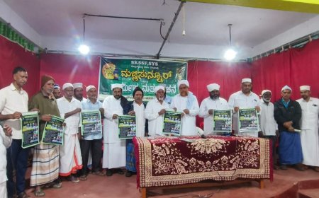 ಪೊನ್ನತ್ಮೊಟ್ಟೆಯಲ್ಲಿ ತರ್ಬಿಯತ್ ತುಲಬಾ ದರ್ಸ್ ಪ್ರಚಾರ ಸಮ್ಮೇಳನದ ಪೋಸ್ಟರ್ ಬಿಡುಗಡೆ