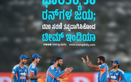 ದಕ್ಷಿಣ ಆಫ್ರಿಕಾ ವಿರುದ್ಧ ಭಾರತಕ್ಕೆ 30 ರನ್‌ಗಳ ಜಯ; ಟಿ20 ಸರಣಿ ತನ್ನದಾಗಿಸಿಕೊಂಡ ಟೀಮ್ ಇಂಡಿಯಾ