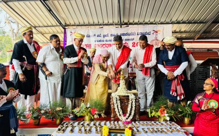 ಹುದಿಕೇರಿ ಕೊಡವ ಸಮಾಜದಲ್ಲಿ ಕೊಡವ ಸಂಸ್ಕೃತಿ ಉತ್ತೇಜಿಸುವ ವಾಲಗತಾಟ್ ಕಾರ್ಯಕ್ರಮಕ್ಕೆ  ಚಾಲನೆ