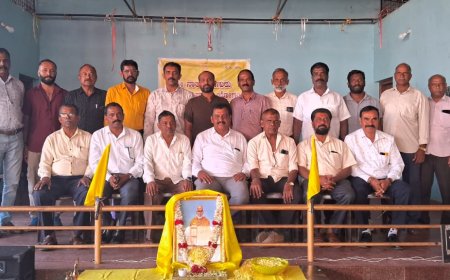 ಸಮುದಾಯ ಬಾಂಧವರು ಆರ್ಥಿಕ, ಸಾಮಾಜಿಕ, ಶೈಕ್ಷಣಿಕವಾಗಿ ಮುಂದುವರೆಯಬೇಕು:ಎಸ್.ಎನ್.ಡಿ.ಪಿ ಅಧ್ಯಕ್ಷ ವಿ.ಕೆ. ಲೋಕೇಶ್