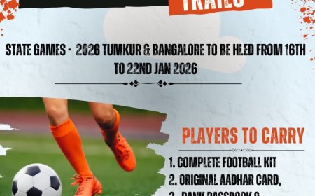 ಅಮ್ಮತ್ತಿ: ಡಿ.28ರಂದು ಕೊಡಗು ಫುಟ್ಬಾಲ್ ತಂಡಕ್ಕೆ ಆಯ್ಕೆ ಪ್ರಕ್ರಿಯೆ