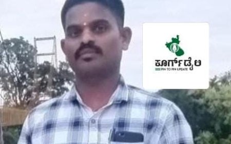 ಕಾಸರಗೋಡು: ಗೂಡ್ಸ್ ರೈಲು ಡಿಕ್ಕಿಯಾಗಿ ಕೊಡಗಿನ ವ್ಯಕ್ತಿ ದುರ್ಮರಣ