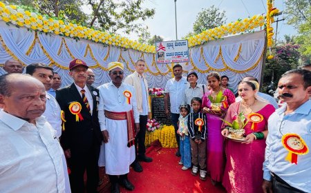 ಮೇಕೇರಿ-ಅರವತ್ತೊಕ್ಲು ಸಂಪರ್ಕ ರಸ್ತೆಗೆ ಸ್ವಾತಂತ್ರ್ಯ ಹೋರಾಟಗಾರ ಪೂಜಾರಿರ ರಾಮ್ಮಪ್ಪ ಹೆಸರು ನಾಮಕರಣ