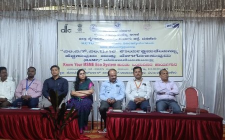 ಎಂಎಸ್‍ಎಂಇ ಕಾರ್ಯಕ್ಷಮತೆ ಹೆಚ್ಚಿಸುವ ಕುರಿತು ಕಾರ್ಯಗಾರ ಗುಡಿ ಕೈಗಾರಿಕೆಗಳ ಅಭಿವೃದ್ಧಿಗೆ ಹೆಚ್ಚಿನ ಒತ್ತು ನೀಡಿ: ಆರ್.ಐಶ್ವರ್ಯ