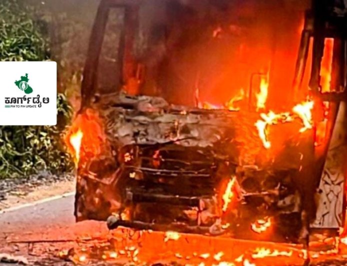 ಮಾಕುಟ್ಟ:ಕೇರಳಕ್ಕೆ ತೆರಳುತ್ತಿದ್ದ ಬಸ್ಸ್ ಬೆಂಕಿಗಾಹುತಿ