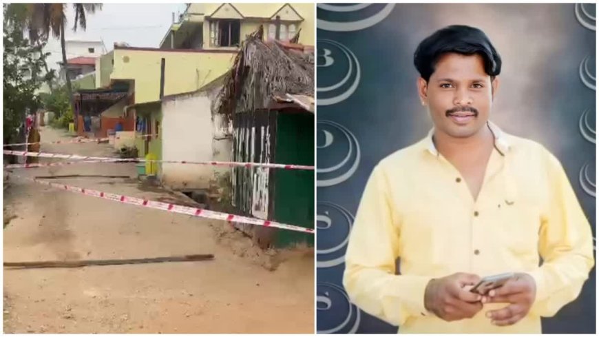 ಕೋರ್ಟ್ ಗೆ ಹಾಜರಾಗಲು ಗ್ರಾಮಕ್ಕೆ ಬಂದಿದ್ದ ರೌಡಿಶೀಟರ್ ಹತ್ಯೆ