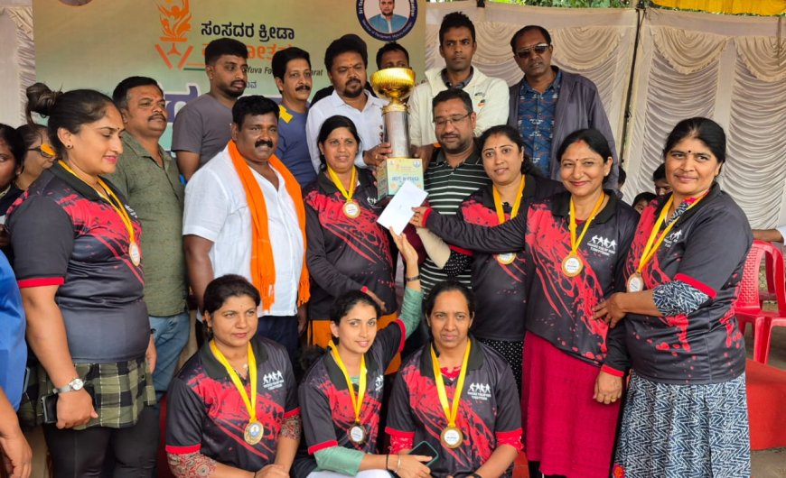 ಸಂಸದರ ಕ್ರೀಡಾ ಮಹೋತ್ಸವ:ಟಿ. ಶೆಟ್ಟಿಗೇರಿ  ತಂಡ ಹಗ್ಗ ಜಗ್ಗಾಟದಲ್ಲಿ ಚಾಂಪಿಯನ್