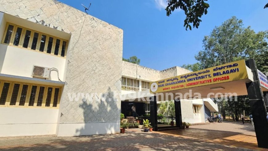 ಪಿಹೆಚ್‌ಡಿ ಗೈಡ್ ರಿಂದ ಲೈಂಗಿಕ ಕಿರುಕುಳ;  ಪದವಿ ತಡೆದು ಸತಾಯಿಸಿದ ಆರೋಪ :   19ಕ್ಕೂ ಹೆಚ್ಚು ಮಾತ್ರೆ ಸೇವಿಸಿ ವಿದ್ಯಾರ್ಥಿನಿಯಿಂದ ಆತ್ಮಹತ್ಯೆಗೆ ಯತ್ನ