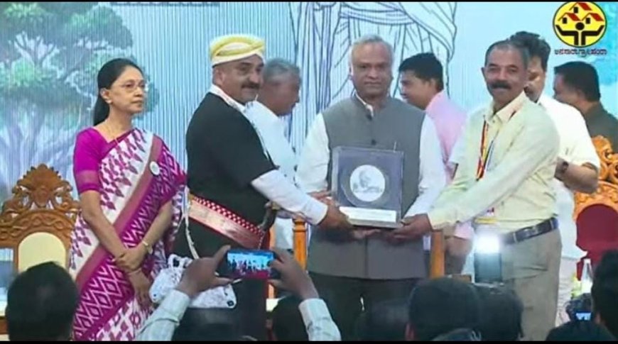 ಗಾಂಧಿ ಗ್ರಾಮ ಪುರಸ್ಕಾರ ಪ್ರಶಸ್ತಿ ಪಡೆದ ಹಾಲುಗುಂದ ಗ್ರಾಮ ಪಂಚಾಯಿತಿ