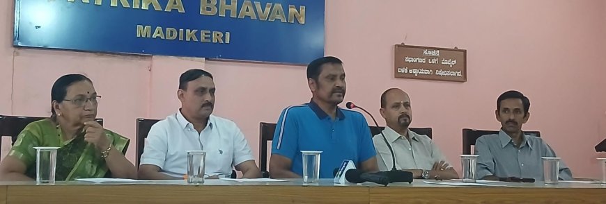 ಮಡಿಕೇರಿ:ಬ್ರಾಹ್ಮಣ ವಿದ್ಯಾಭಿವೃದ್ಧಿ ನಿಧಿ ವತಿಯಿಂದ ಡಿ.7 ಮತ್ತು ಡಿ.14ರಂದು 4ನೇ ವರ್ಷದ ವಿಪ್ರ ಕ್ರೀಡೋತ್ಸವ