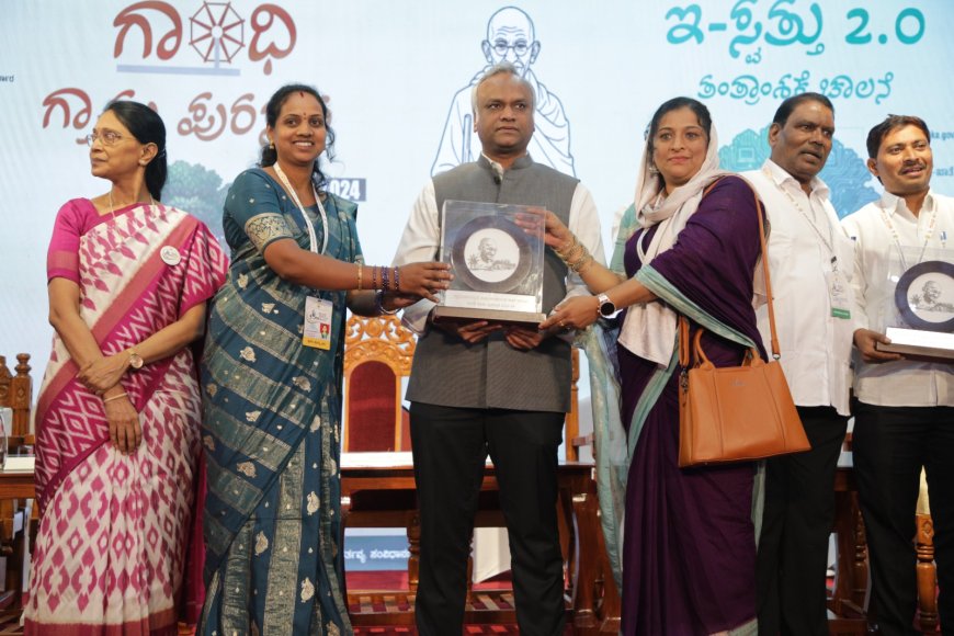 ದುಂಡಳ್ಳಿ ಗ್ರಾಮ ಪಂಚಾಯಿತಿಗೆ ಗಾಂಧಿ ಗ್ರಾಮ ಪ್ರಶಸ್ತಿ