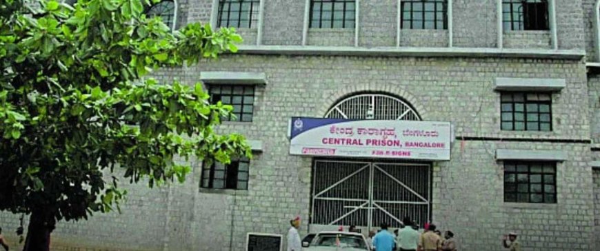 ಪರಪ್ಪನ ಅಗ್ರಹಾರದಲ್ಲಿ ಬೀಡಿ–ಸಿಗರೇಟ್ ನಿಷೇಧಿಸಿದ್ದಕ್ಕೆ ಕೈದಿಗಳ ಧರಣಿ